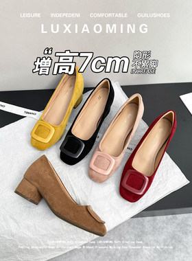 33小码方头绒面方扣内增高单鞋