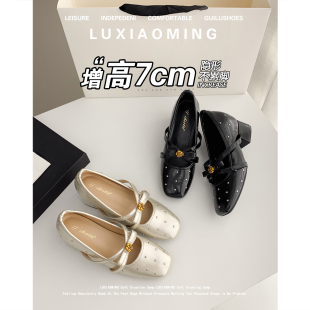 粗跟小个子内增高单鞋 女2026新款 7cm复古铆钉高跟玛丽珍鞋 羊皮版