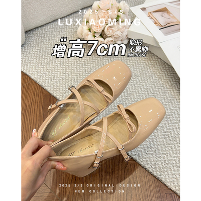 33小码红色法式内增高单鞋玛丽珍