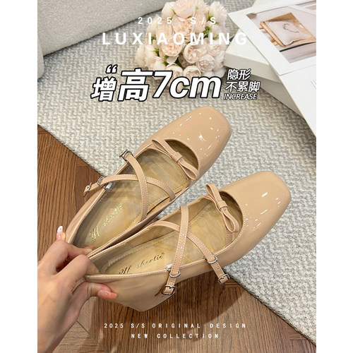 33小码红色法式内增高单鞋玛丽珍