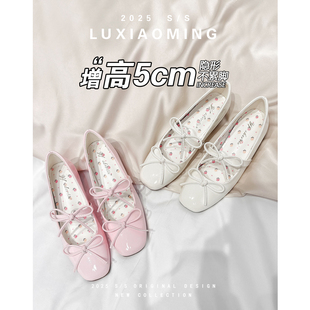 羊皮版~小个子内增高真皮单鞋女蝴蝶结玛丽珍鞋夏天配裙子小皮鞋