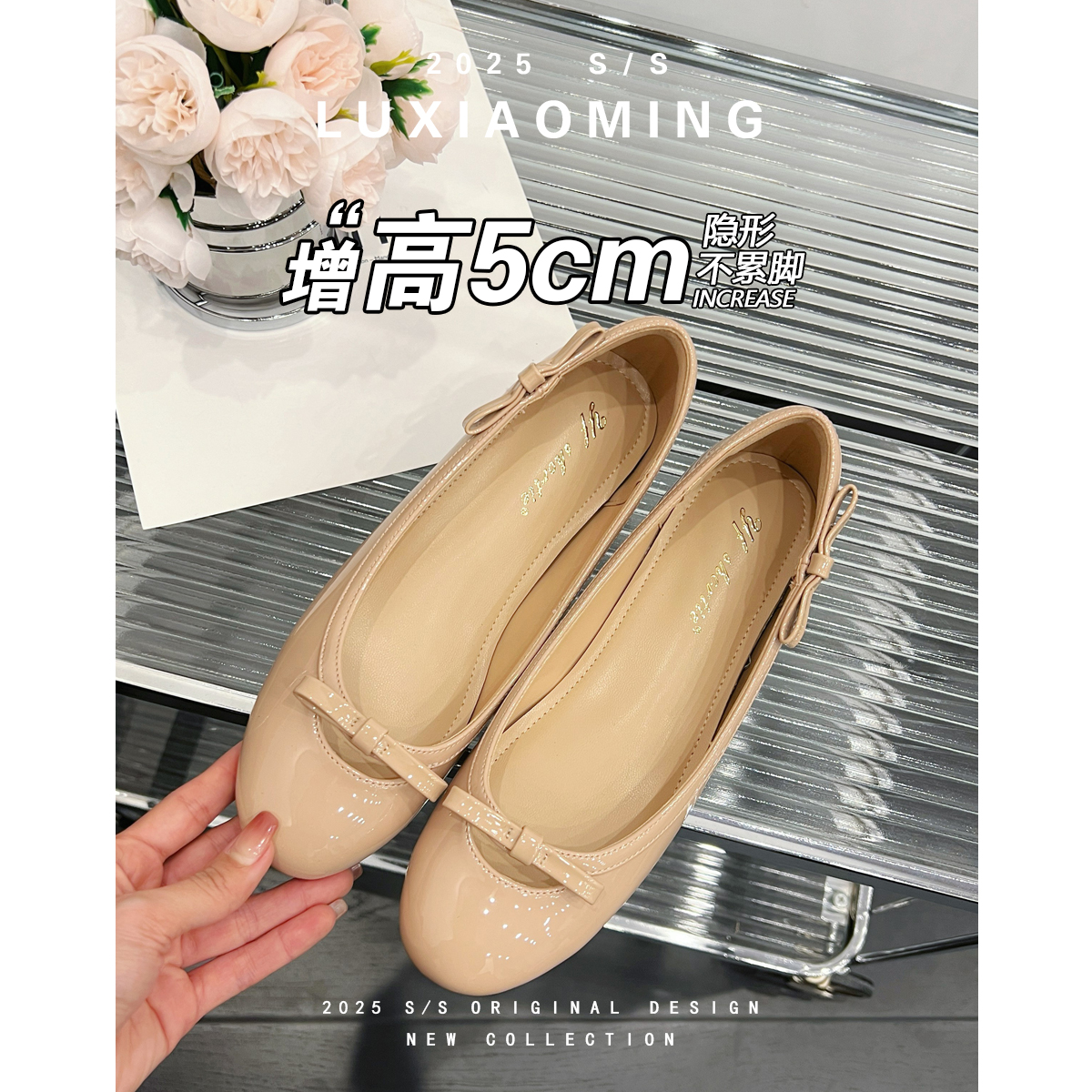 33小码红色内增高蝴蝶结单鞋平底