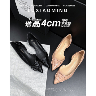 羊皮版~V家包头凉鞋女2025夏季新款复古裸色尖头侧空内增高单鞋