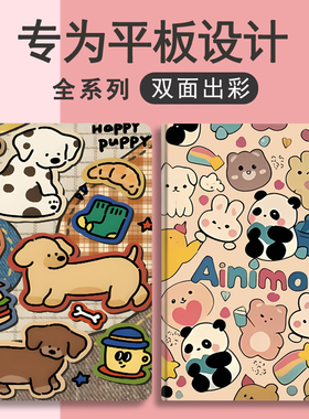 适用荣耀X8A/x9支架11寸保护套荣耀V9/GT11.5寸荣耀X9pro11.5寸翻盖式荣耀X8pro11.5寸平板保护壳荣耀X9/Z6