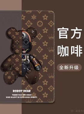 2022/20/19新款ipad air4/3/2/1适用平板保护套10.2/9.7寸pro11平板电脑壳ipad234苹果mini12345皮套5/6