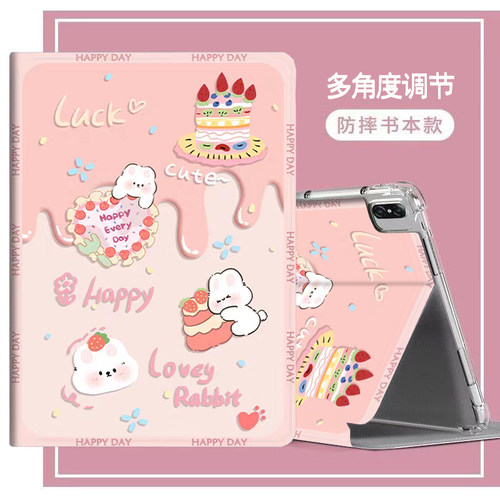 2025ipadA16平板壳iPad十代保护套A1893/A1822苹果Air4/5/6Pro11iPadMINI6/7第5/6/7/8/9/10代A2197mini12345