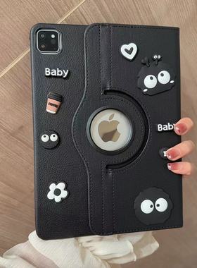 黑暴力熊ipad2019款10.2寸A2197保护套air3/10.5寸平板壳2018/17款9.7寸a1893/a1822旋转支架