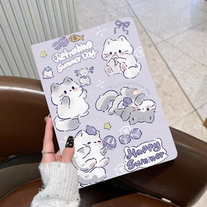 紫色四只猫咪iPadAir6/7保护套A1893第五代A1822苹果平板第5代第六代9.7英寸壳第6代10.2寸A2197