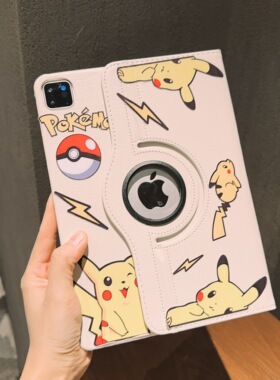 2021/20款ipad7/8/9十代苹果2019/20新10.2寸Air1/2/3/4款10.9寸2018平板9.7保护套苹果ipadmini123456皮卡丘