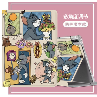 适用新款OPPOPad4Pro 13.2寸保护套OPPOpadse11寸平板一加padPro保护壳3/3Pro支架oppopad2/11.6寸pad2/3皮壳