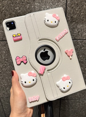 ins卡通KT猫贴纸360旋转皮套mini6适用ipad保护套10.2苹果Air4/5平板套10.9防摔ipadpro11寸皮质pro12.9外壳