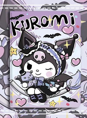 小度学习机G12/G16/G16Pro/G20保护套小度M10/S12/S16/S20/A20卡通图案库洛米10.1英寸防摔平板电脑保护软壳