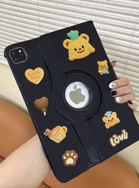 适用于2025新款OPPOpadse11寸/OPPOpad4pro 13.2寸保护套OPPOAir/air2送黄色小熊公仔OPPOpad2/3 11.61寸皮套