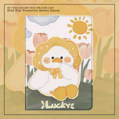 苹果pu中文卡通iPhone可爱划算