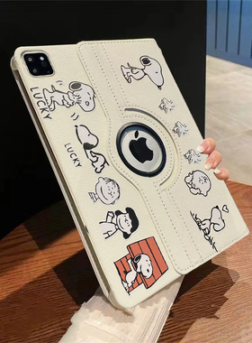 史努比贴纸苹果2019/20新10.2寸ipad7/8/9十代Air1/2/3/4款10.9寸2018平板9.7保护套/ipadmini5代保护壳A2155