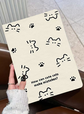 2019/20苹果10.2寸A1822保护套Air4/5/6代A2197th10代平板壳ipad2025 11代10.9寸A1893/a2197皮套mini4/5/6/7