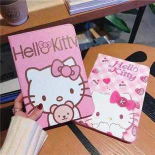 ipad9 2平板mini6第9代10.9 10苹果ipadair5 11英寸2022硅胶外壳 适用ipad保护套ipadpro保护壳2021新款