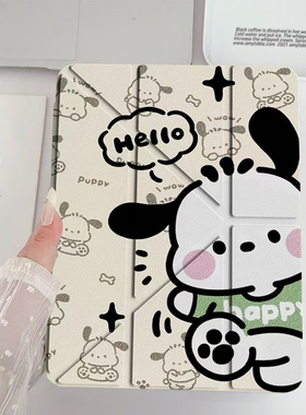 适用于华为Matepad SE11寸保护套matepadair多折叠可支架方式matepad11.5s防摔荣耀9-12.1平板壳matepad10.4