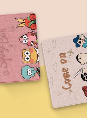 2025款ipad十一代平板保护套Air6/7萌系ipad9.7/10.2英寸卡通Pro11寸MINI1/2/3轻奢ipad8/9/10代MINI6/7/4/5