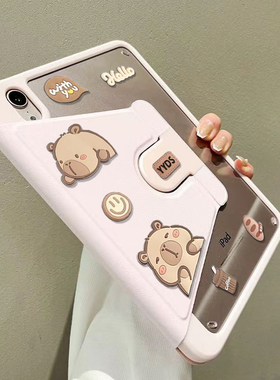 OPPOAir/Air2亚克力OPPOpad/pad2平板支架10.36/11/11.4/11.6寸720旋转式带笔槽巴拉卡比熊公仔全包款保护壳