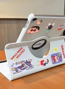 红色小新贴纸苹果2024款10.2寸ipad7/8/9十代Air1/2/3/4/5款10.9寸平板9.7寸保护套/ipadmini5代保护壳A2155