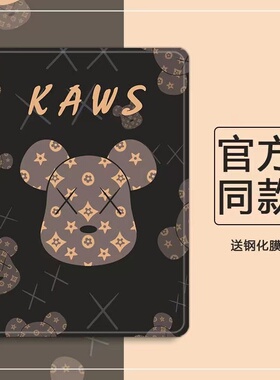 2020/19/8新款ipad air4/3/2/1适用平板保护套10.2/9.7寸pro11平板电脑壳ipad234苹果mini45皮套5/6