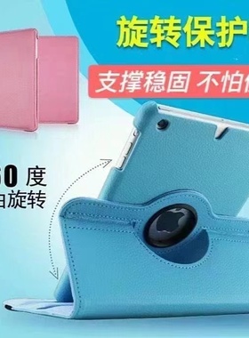 360适用oppopad3保护套360旋转支架air10.36opd2102平板壳pad艺术家限定版11英寸防摔2101皮套pad2代11.61