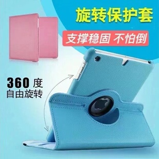360适用oppopad3保护套360旋转支架air10.36opd2102平板壳pad艺术家限定版11英寸防摔2101皮套pad2代11.61