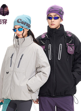 ACU男装|双面穿户外立领羽绒服男士异色拼接白鸭绒冬装外套上衣服