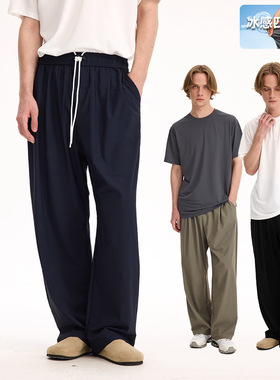 UNF 格纹速干空调裤高弹凉感宽松运动休闲直筒裤男女2025春夏新款