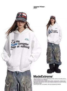 MADEEXTREME 420g重磅摩尔斜纹字母印花宽松潮牌连帽卫衣外套男女