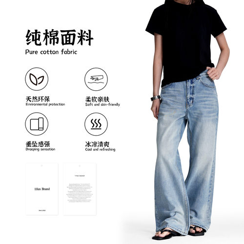11KN美式复古水洗蓝牛仔裤男女宽松猫须纹理个性潮休闲直筒阔腿裤