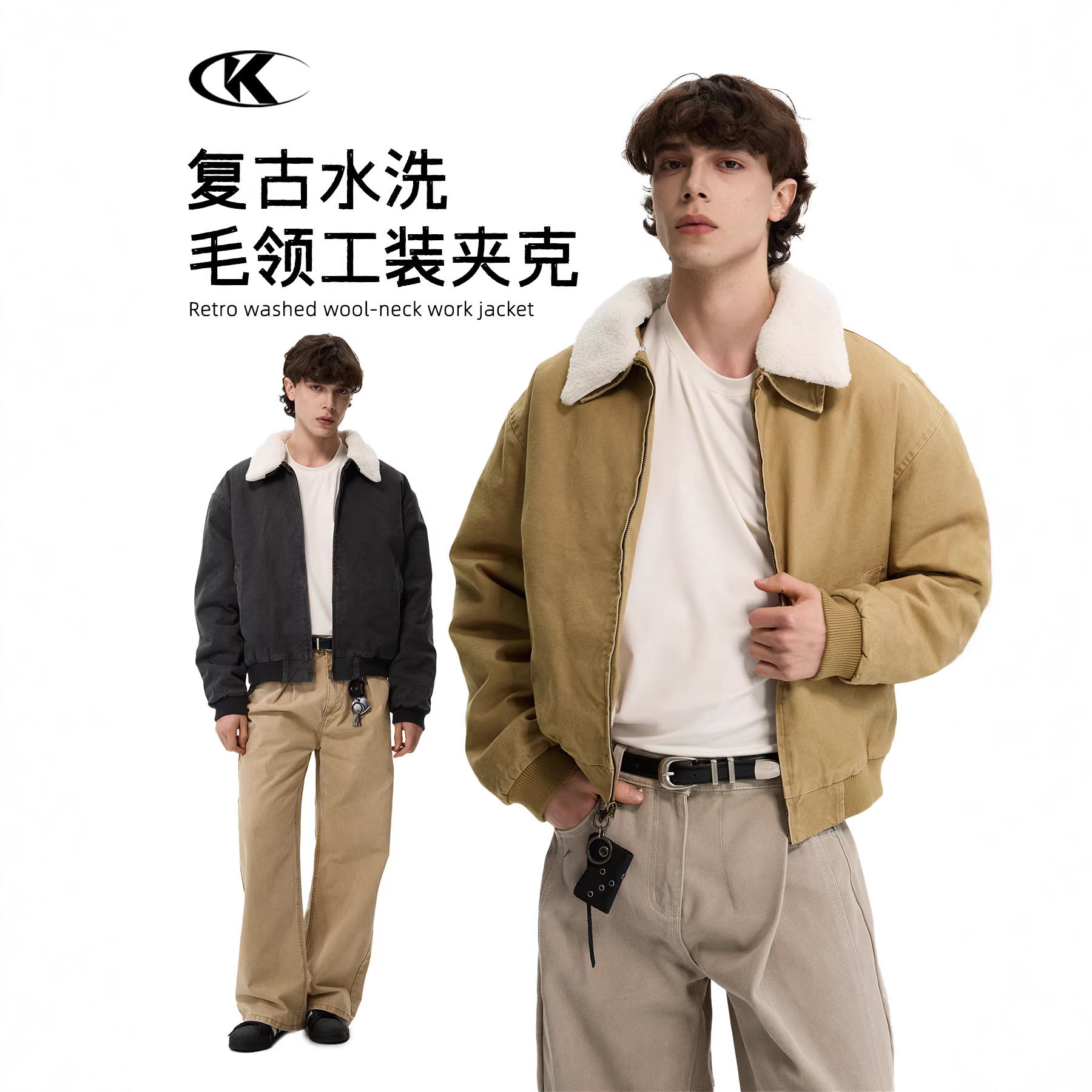 11KN美式复古工装短宽boxy夹克男女羊羔绒翻领潮宽松立体休闲外套,男装,夹克,淘宝优惠券,粉丝福利购,淘宝优惠卷