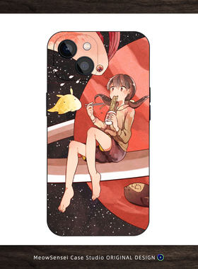 ins 暖调星空拉面少女日系治愈二次元手绘插画手机壳磁吸磨砂硅胶软壳小众文艺高颜值学生男女全包防摔保护套
