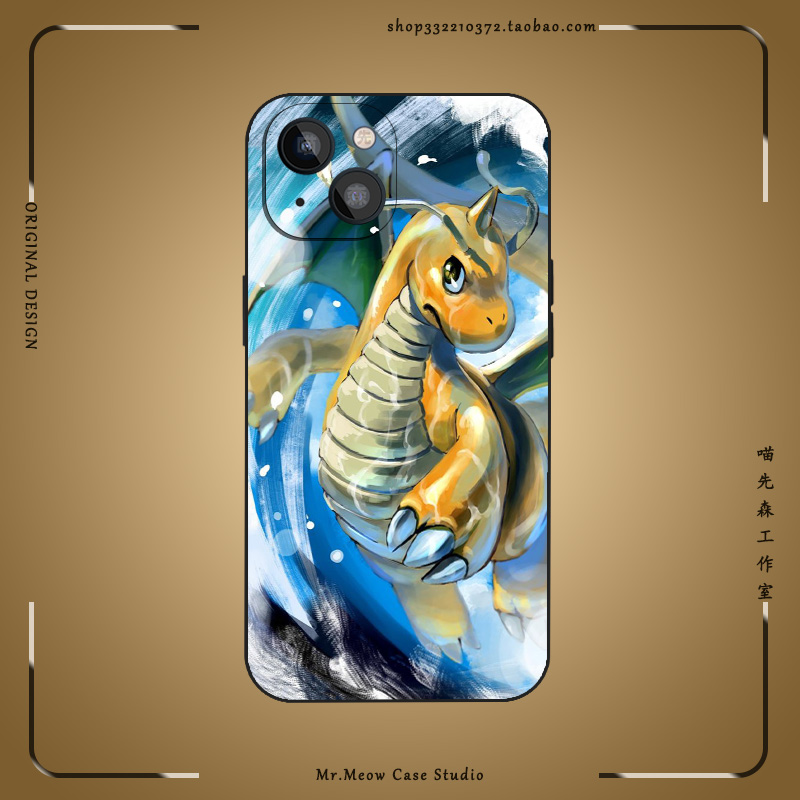 快龙宝可梦插画小众手机壳适用于苹果14全包oppo防摔vivo小米11/12/13
