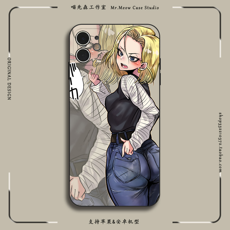 适用苹果iPhone小米OPPO华为VIVO