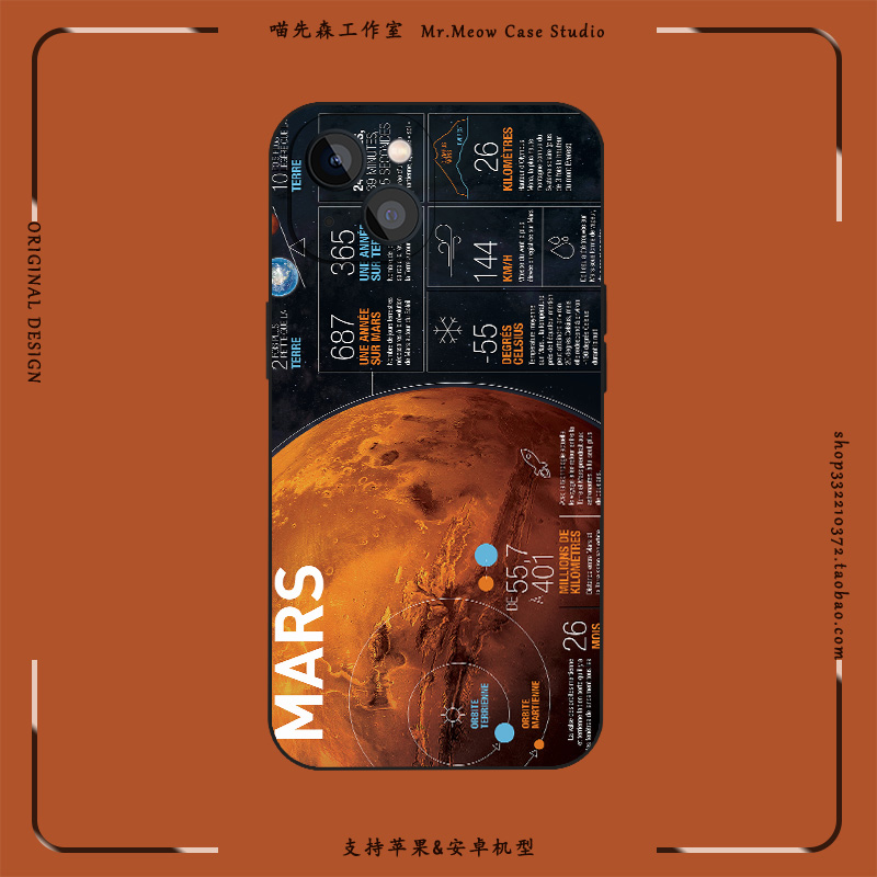 适用苹果iPhone小米OPPO华为VIVO