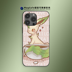 可爱叶伊布宝可梦手机壳适用于iPhone17Air卡通艺术14可降解15磨砂13磁吸充电MagSafe苹果16ProMax动漫二次元