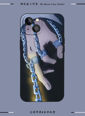 全职猎人酷拉皮卡日漫小众手机壳适用iPhone16液态硅胶13磨砂14/12苹果15Pro玻璃MiniMax全包7/8原创SE保护壳