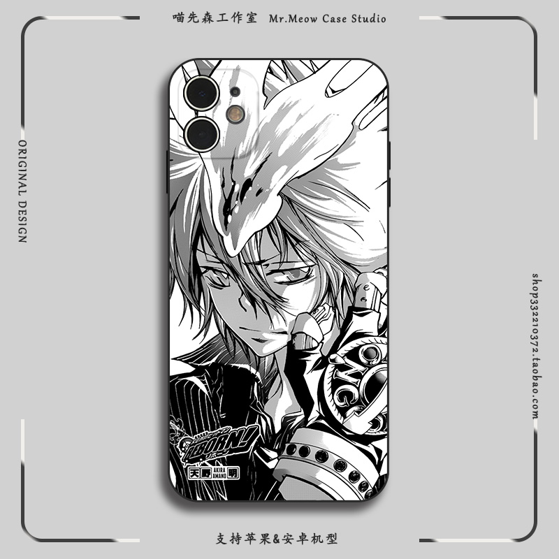 家庭教师素描动漫手机壳14适用iPhone16硅胶13全包11/12苹果15ProMax华为/荣耀OPPO小米VIVO安卓SE保护套软壳