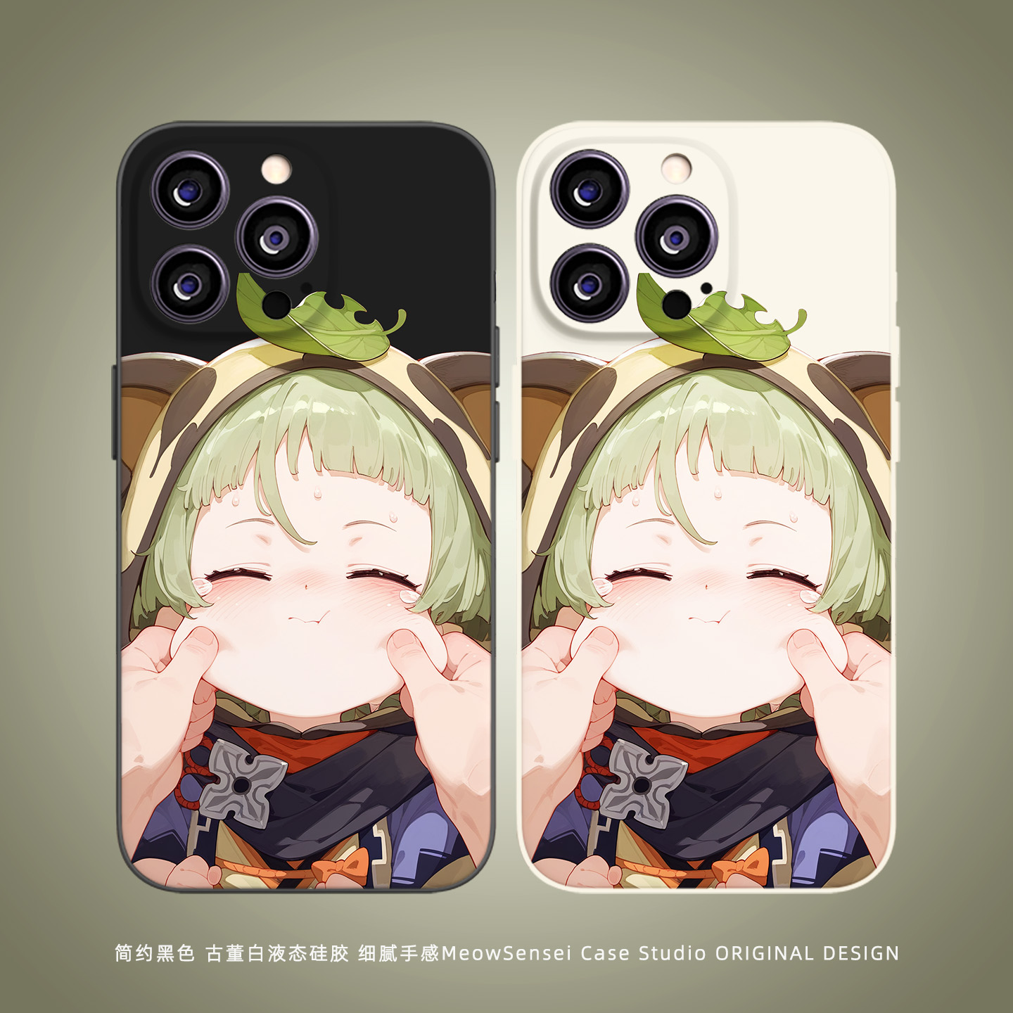 可爱原神萝莉早柚手机壳适用iPhone16小米15华为14红米K90简约Air卡通游戏艺术VIVO液态硅胶OPPO苹果17ProMax