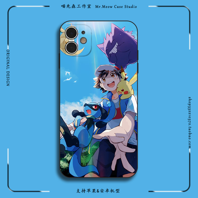 口袋妖怪宝可梦14适用iPhone16小众卡通11/12/13苹果15ProMax全包手机壳华为荣耀OPPO小米VIVO安卓保护套软壳