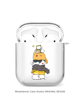 可爱萌猫咪叠叠乐无线蓝牙耳机套适用于苹果AirPods4卡通1二次元2透明3小众TPU软壳Pro3分体式Pro2防摔保护壳