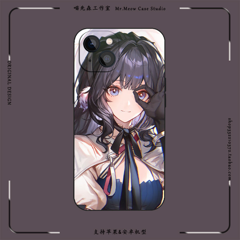 明日方舟少女星极卡通动漫插画图片
