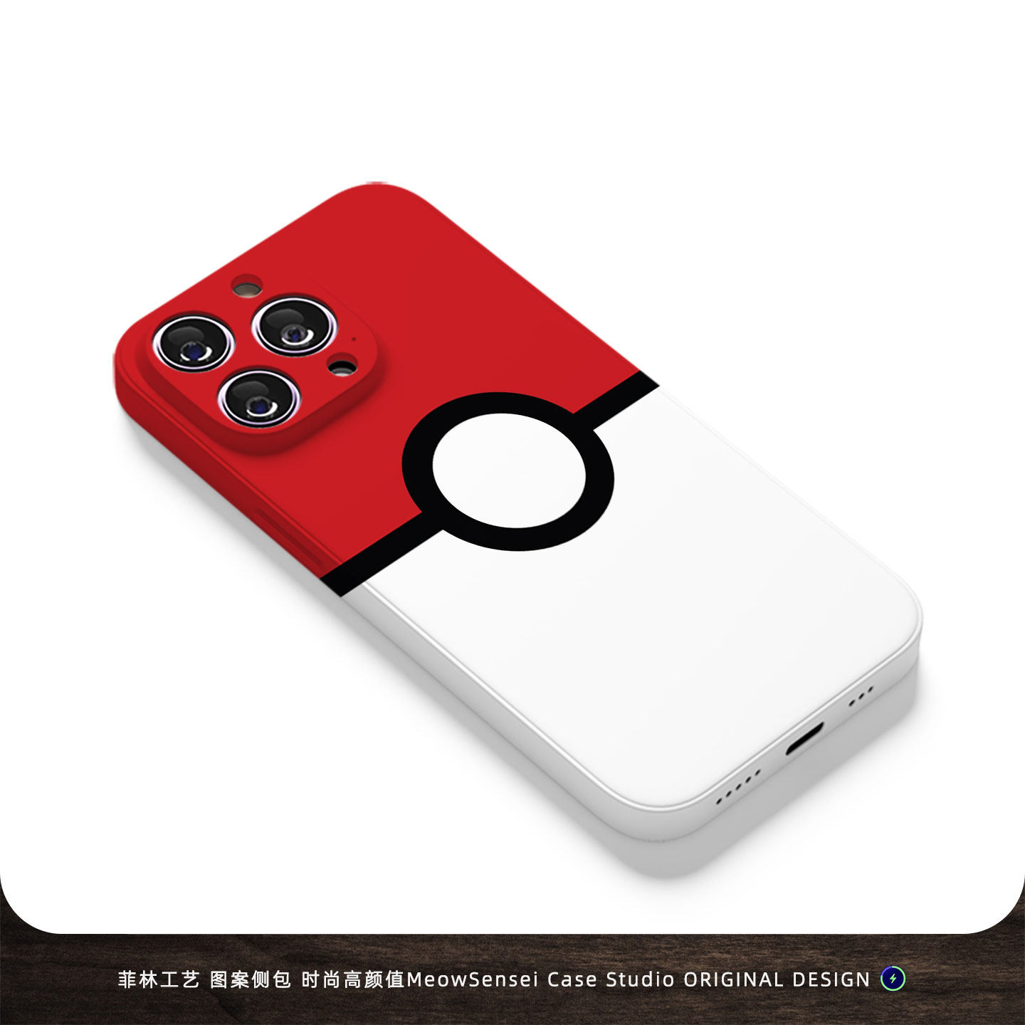 宝可梦精灵球手机壳磁吸适用iPhone16小米14光面菲林OPPO一加13硬壳VIVO华为P60红米K70苹果15ProMax防摔软壳