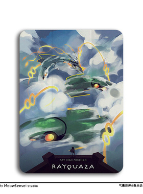 Mega烈空坐宝可梦神兽平板保护壳适用苹果iPadPro13/11创意三折Air4气囊防摔5蚕丝纹Mini6卡通iPad10神奇宝贝