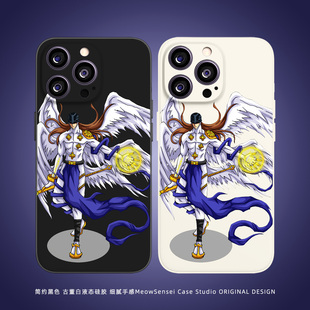 数码宝贝天使兽小众手机壳适用果16华为14小米15荣耀50古董白OPPO液态硅胶VIVO动漫iPhone17ProMax防摔保护套