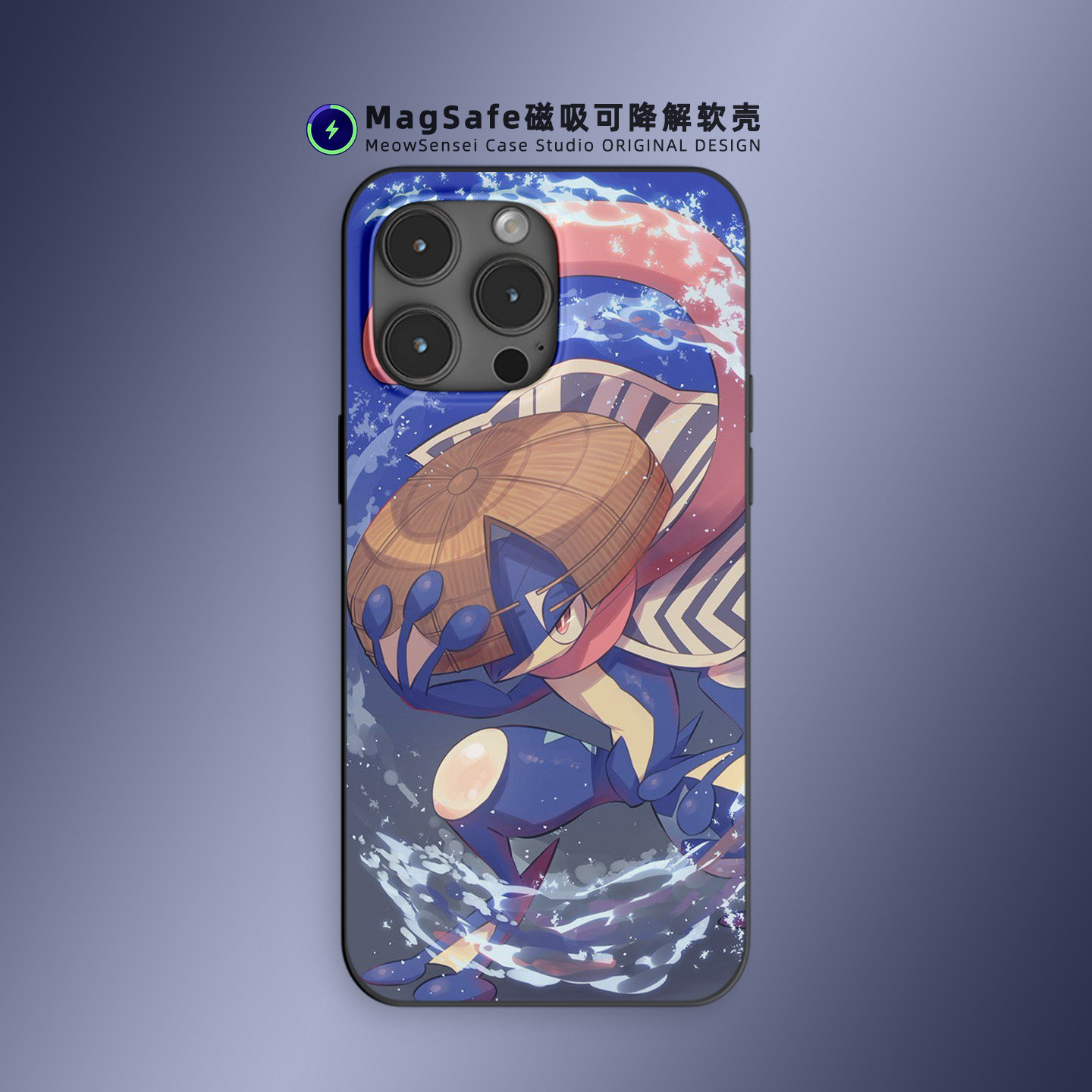 侠客甲贺忍蛙宝可梦MagSafe磁吸手机壳适用于iPhone14神奇宝贝16个性12动漫13苹果15ProMax小众SE3防摔保护套