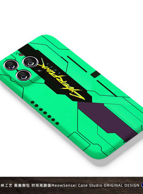 赛博朋克清新绿色手机壳适用iPhone17Air小米15红米Note11华为VIVO荣耀X30菲林OPPO14磁吸苹果16ProMax二次元