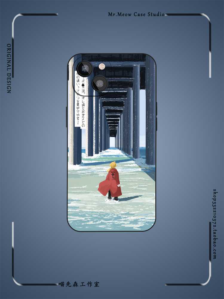 适用华为iPhone苹果OPPO小米VIVO